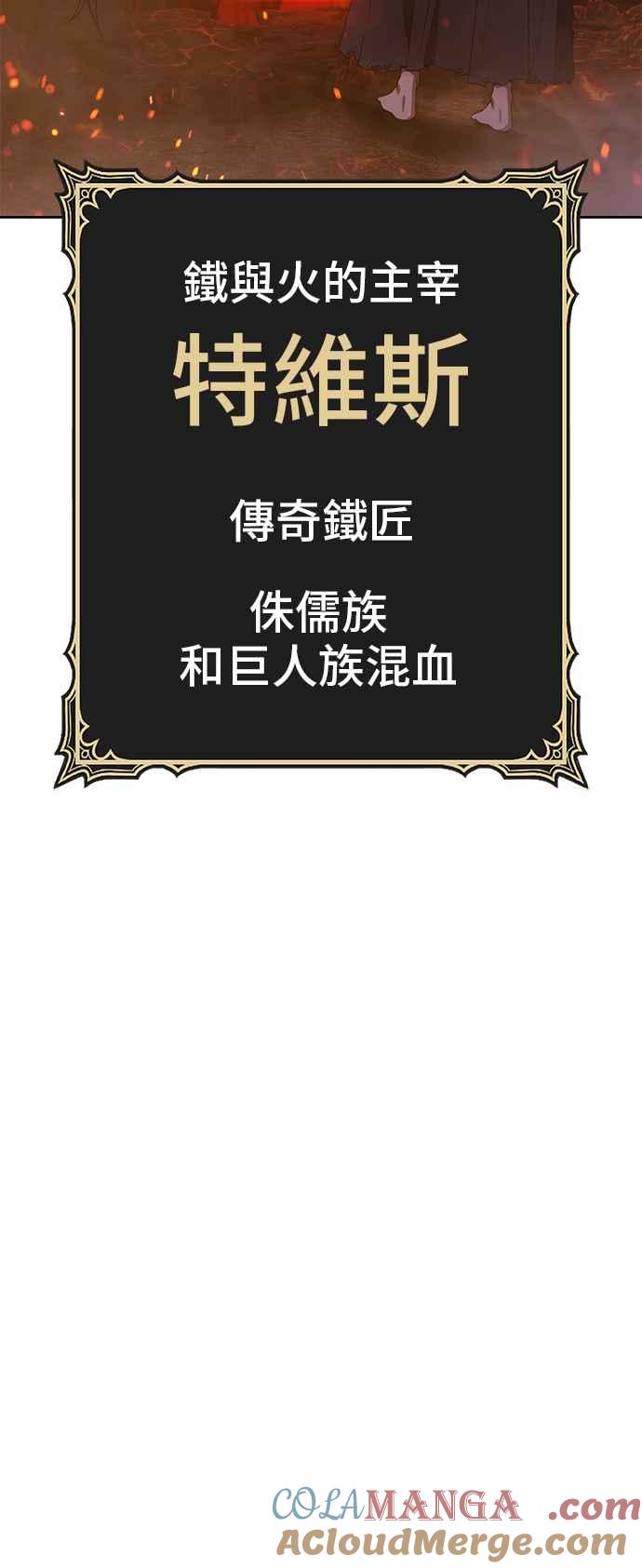 第245页