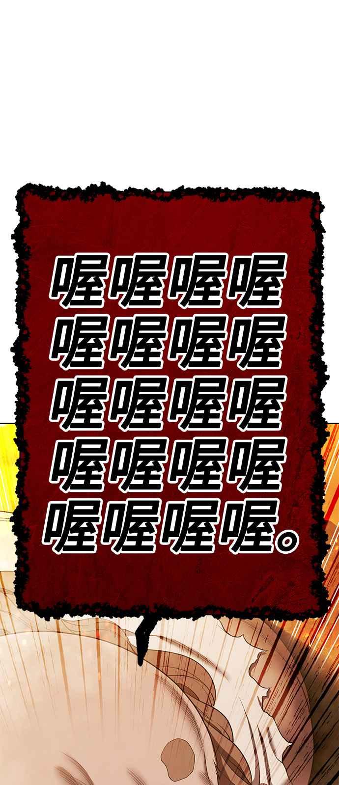 第251页