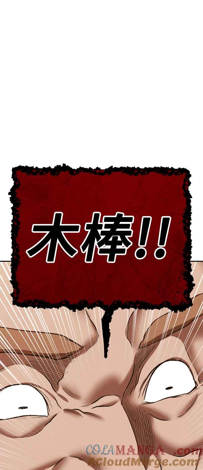 第253页