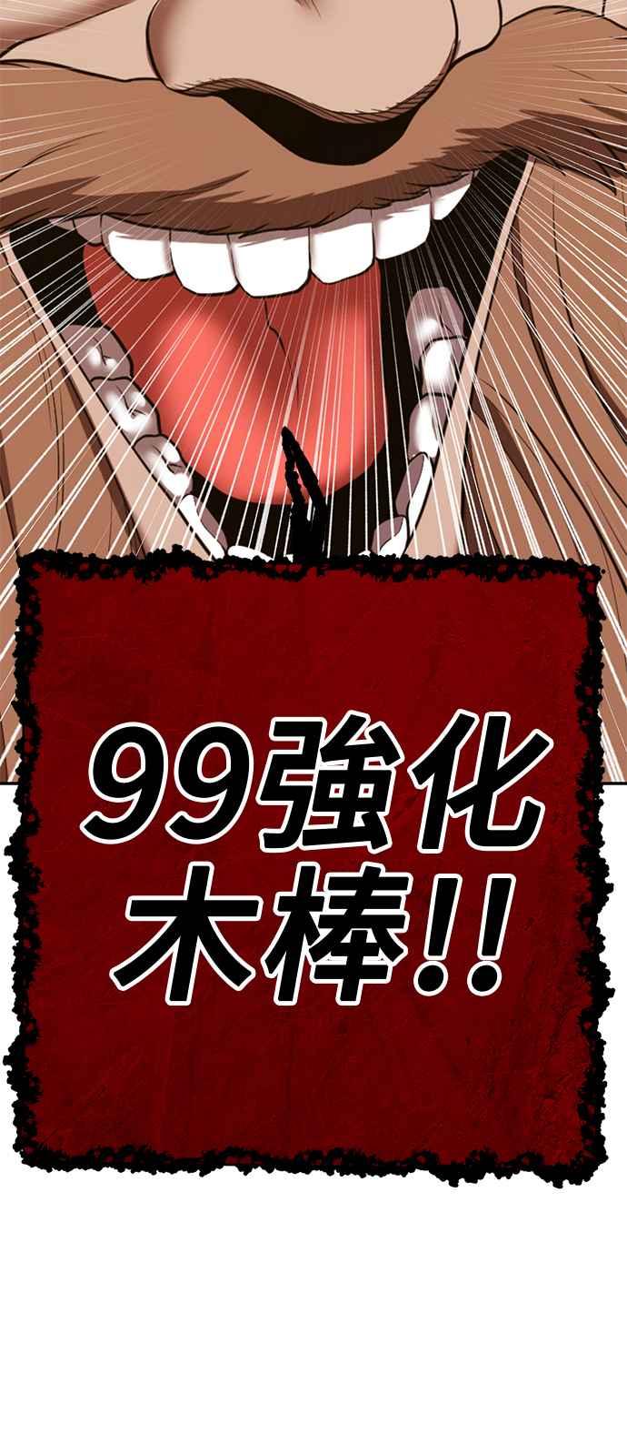 第254页