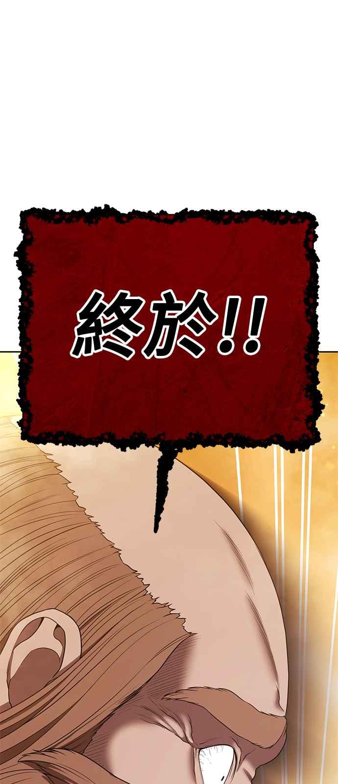第255页