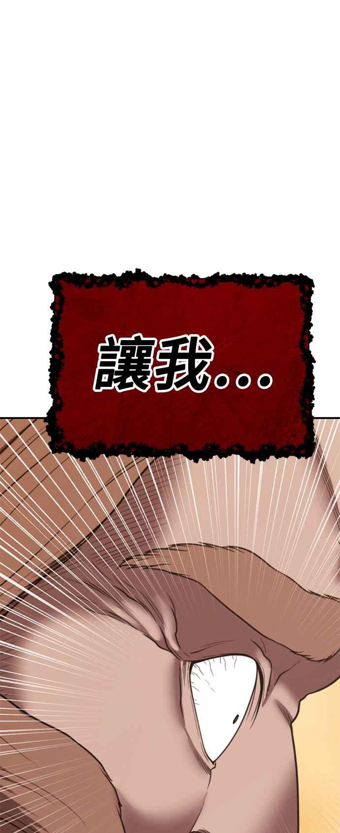 第259页