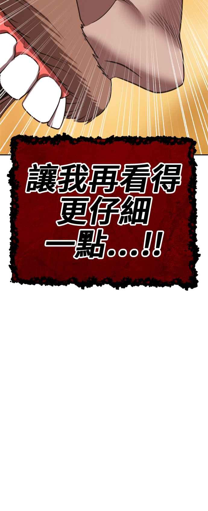 第260页