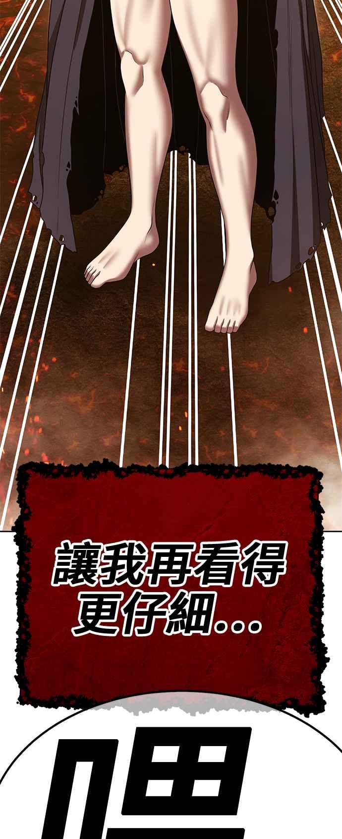 第262页
