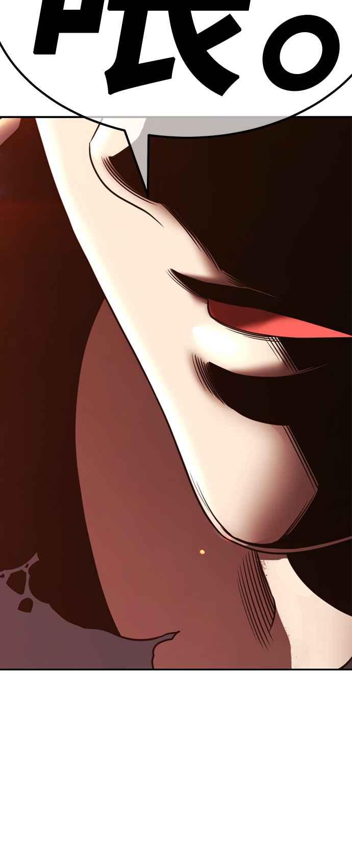 第263页