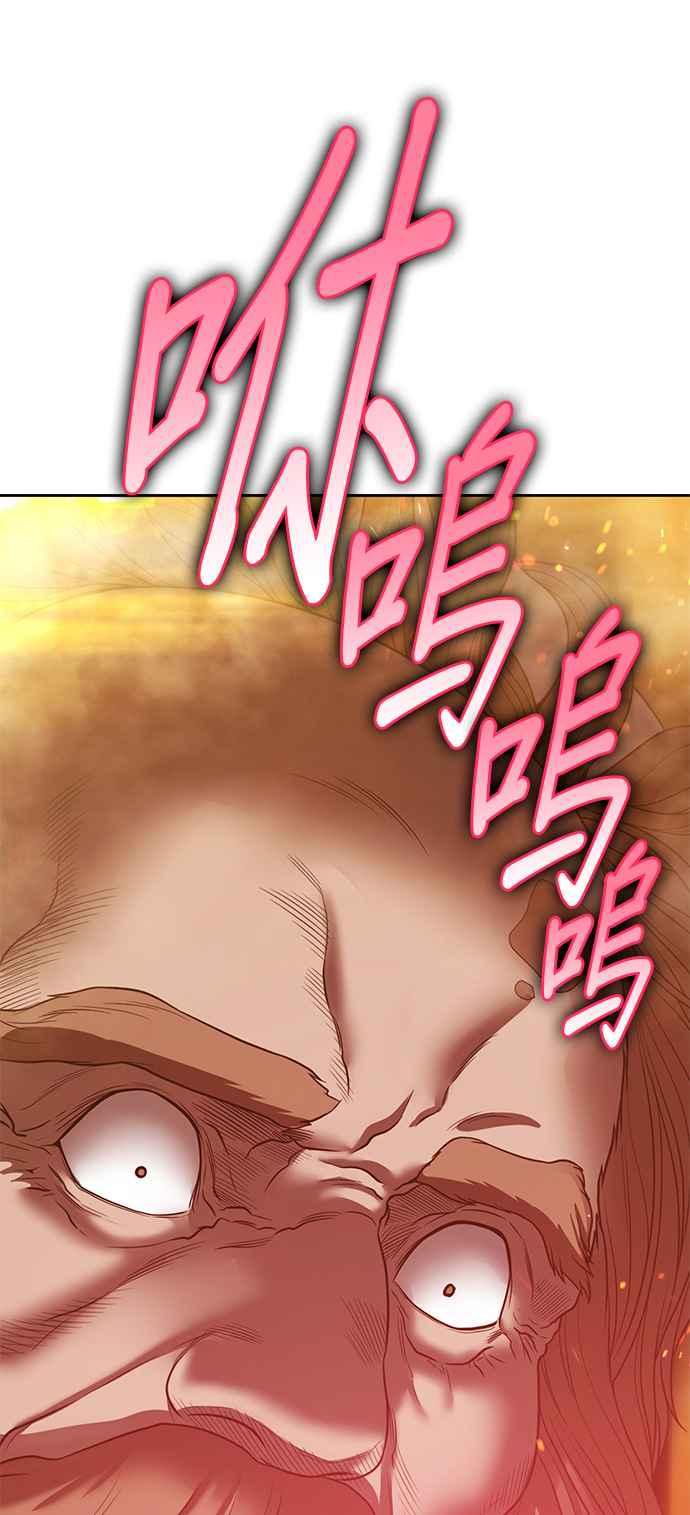 第266页