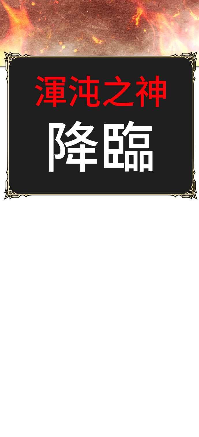 第268页