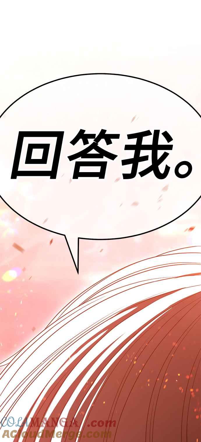 第269页