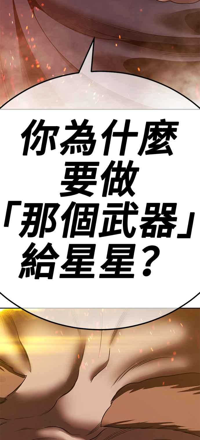 第271页