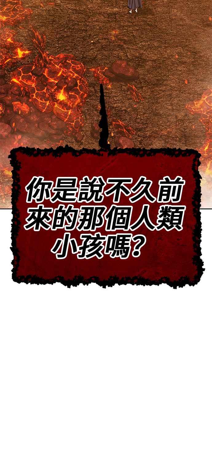 第275页