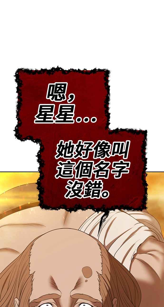 第276页