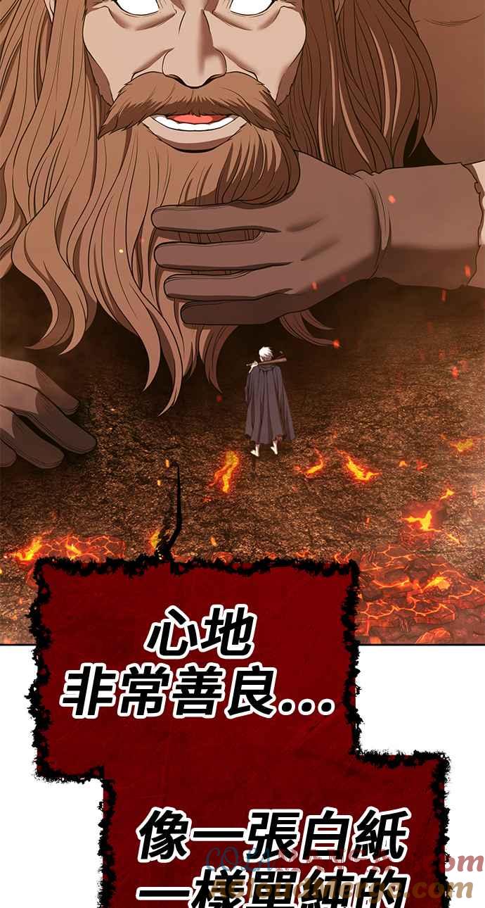 第277页