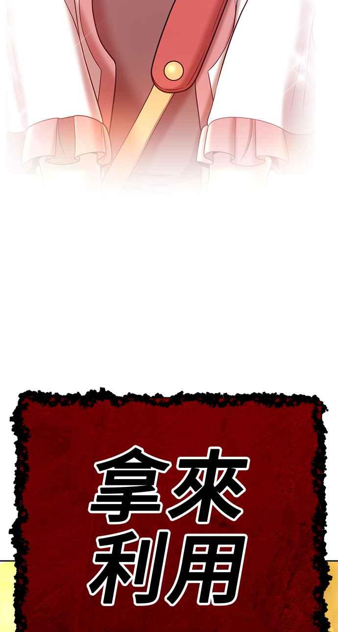 第279页