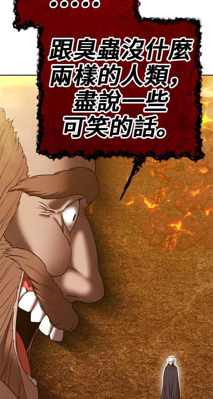 第283页