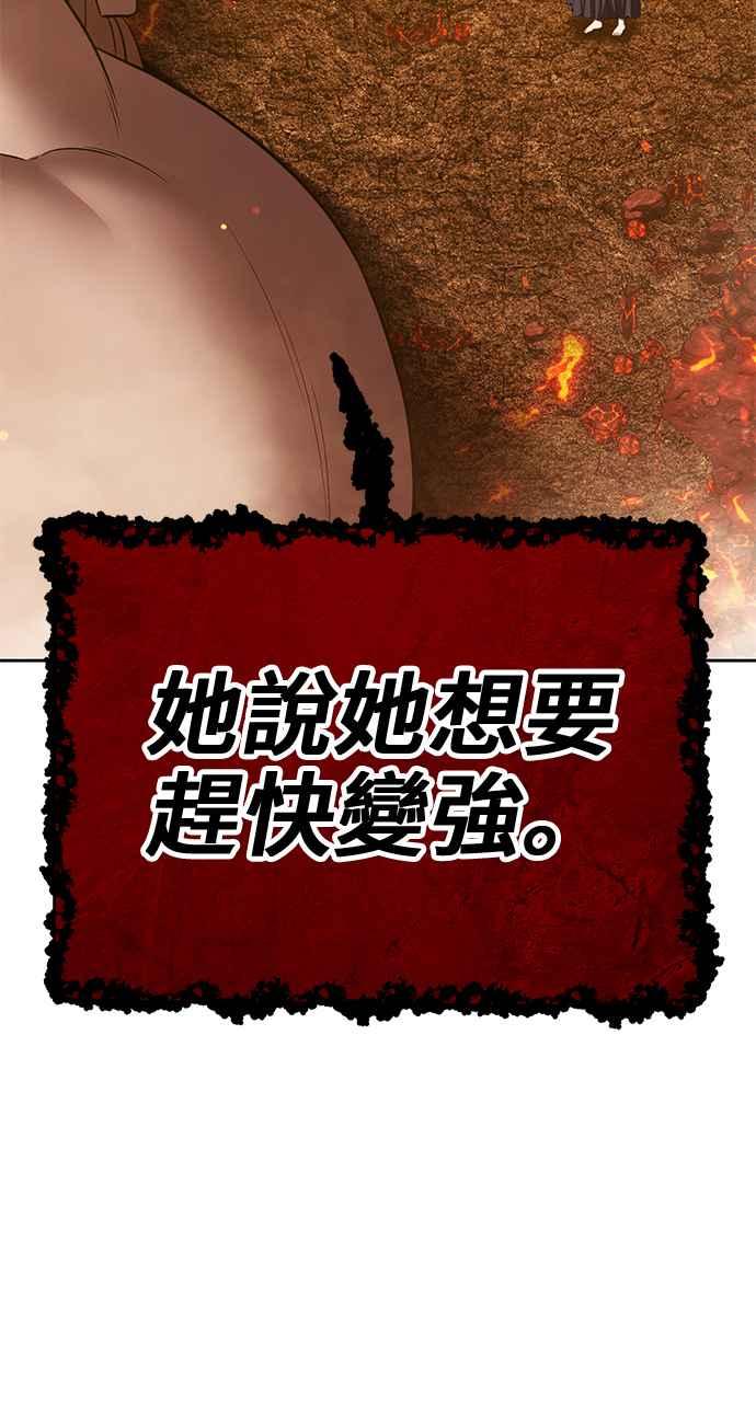 第284页