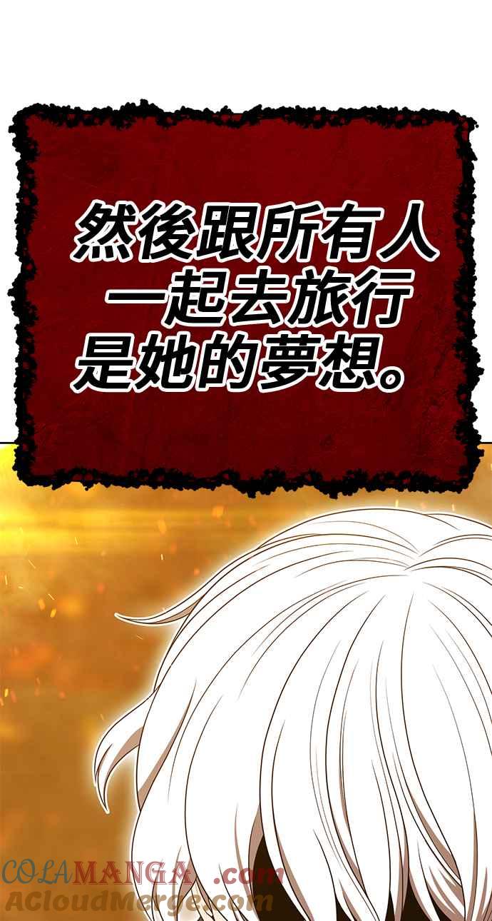 第285页