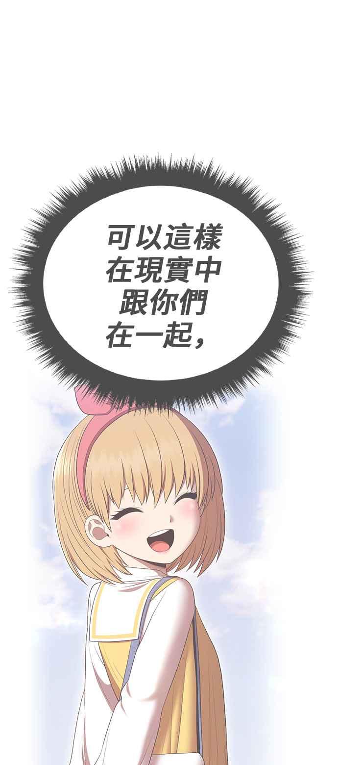 第287页