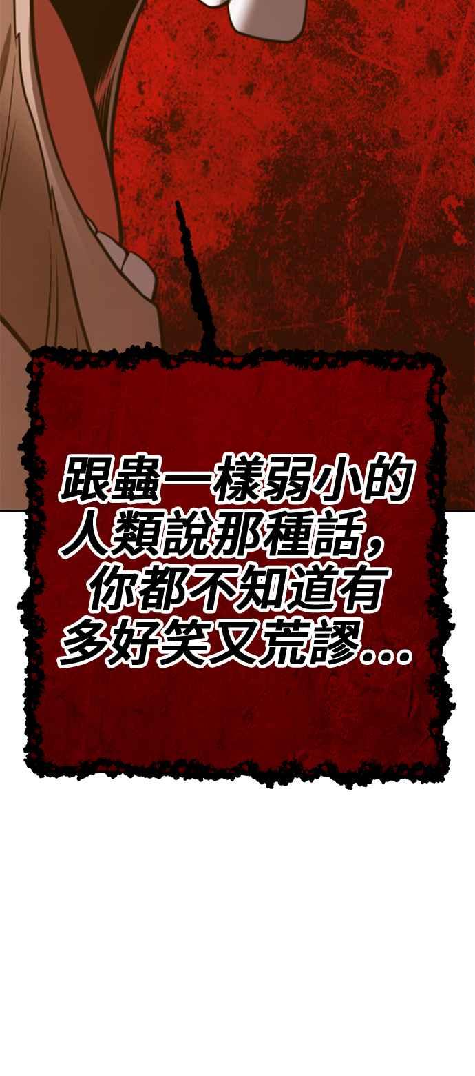 第292页