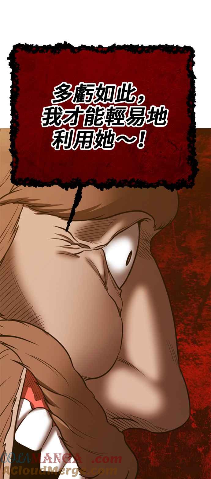 第293页