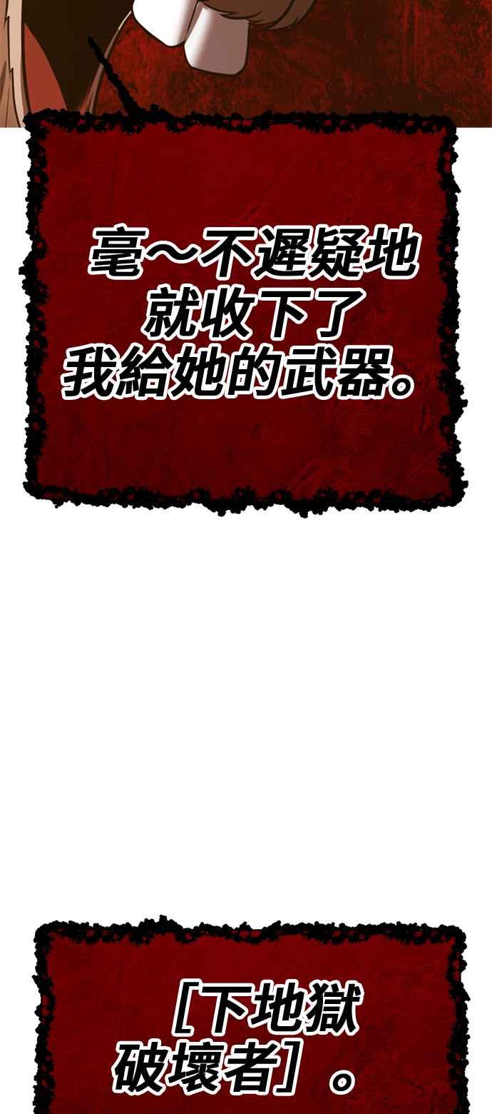 第294页