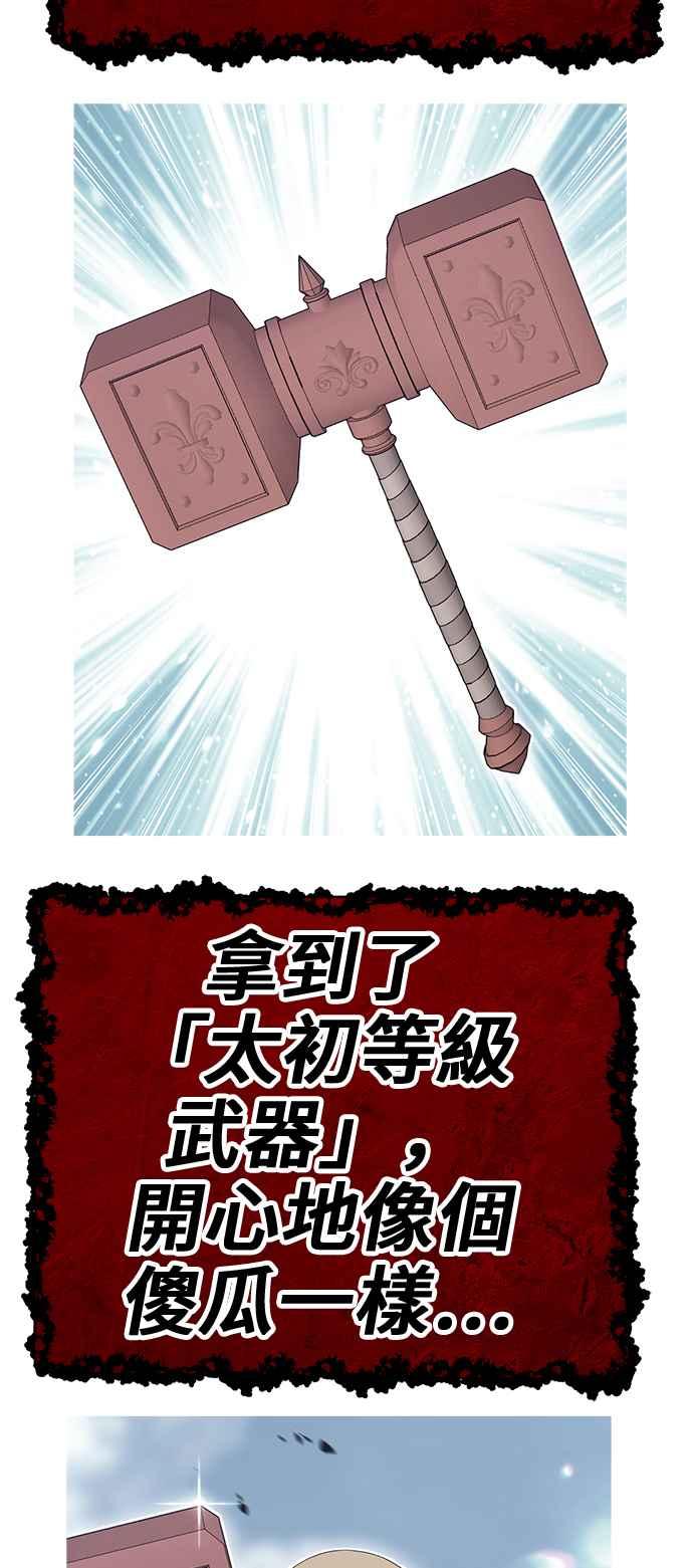 第295页