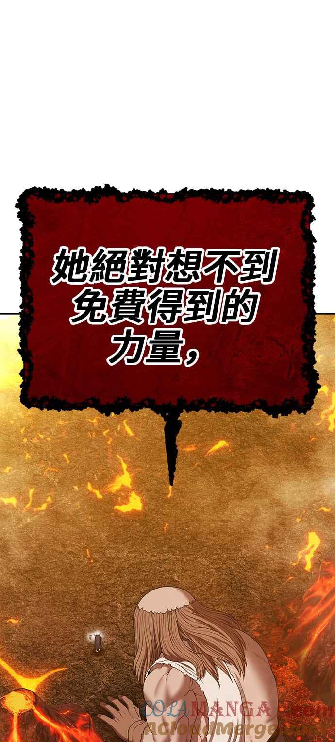 第297页