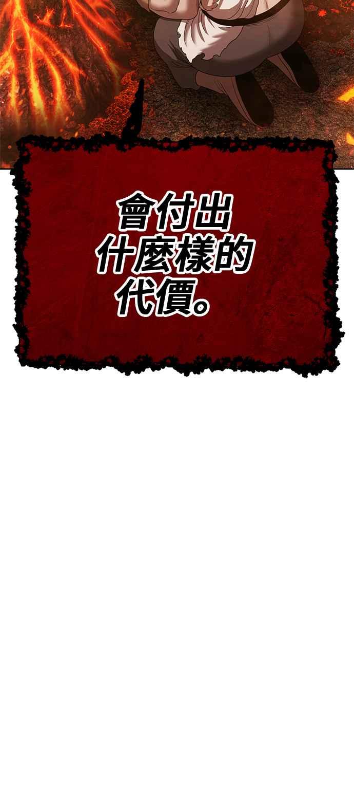 第298页