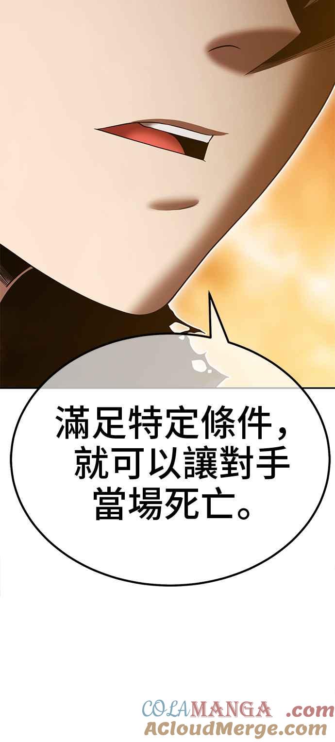 第301页