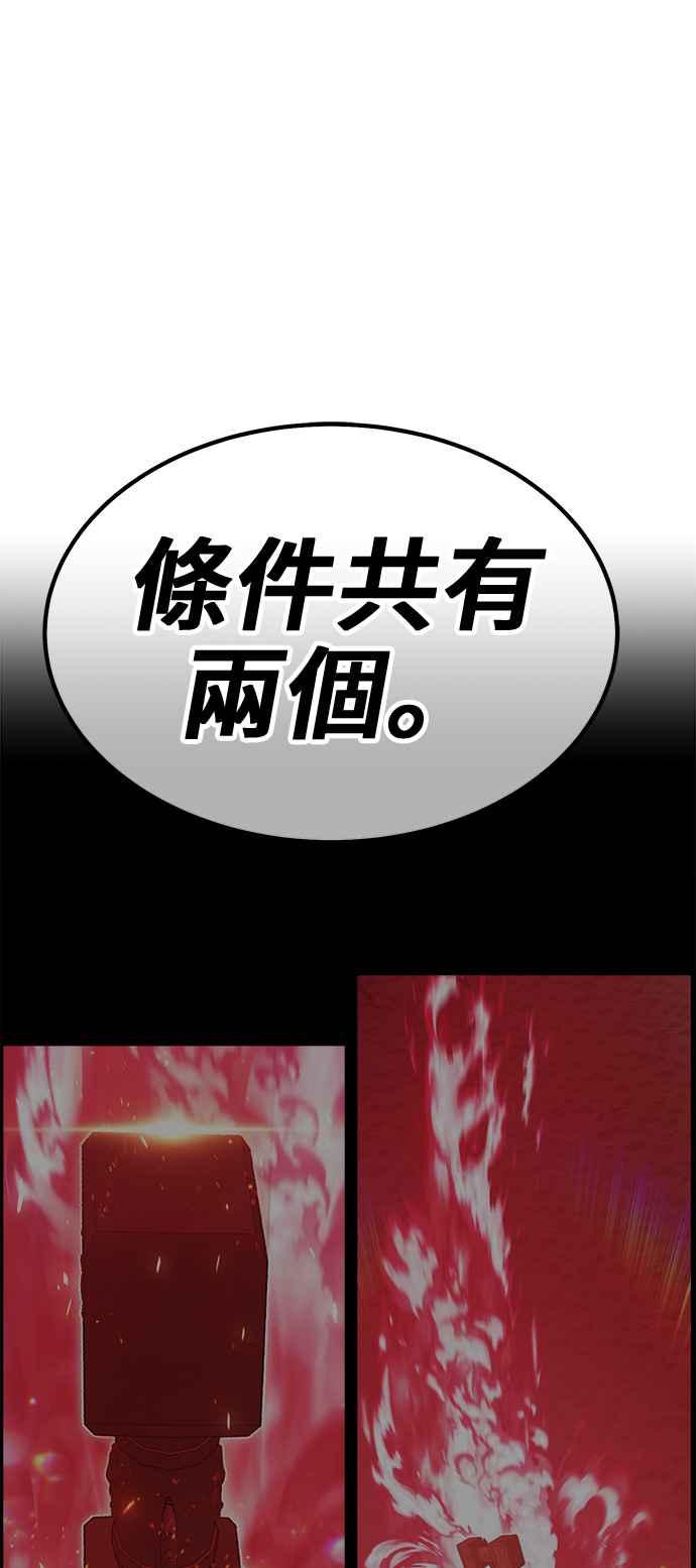 第302页