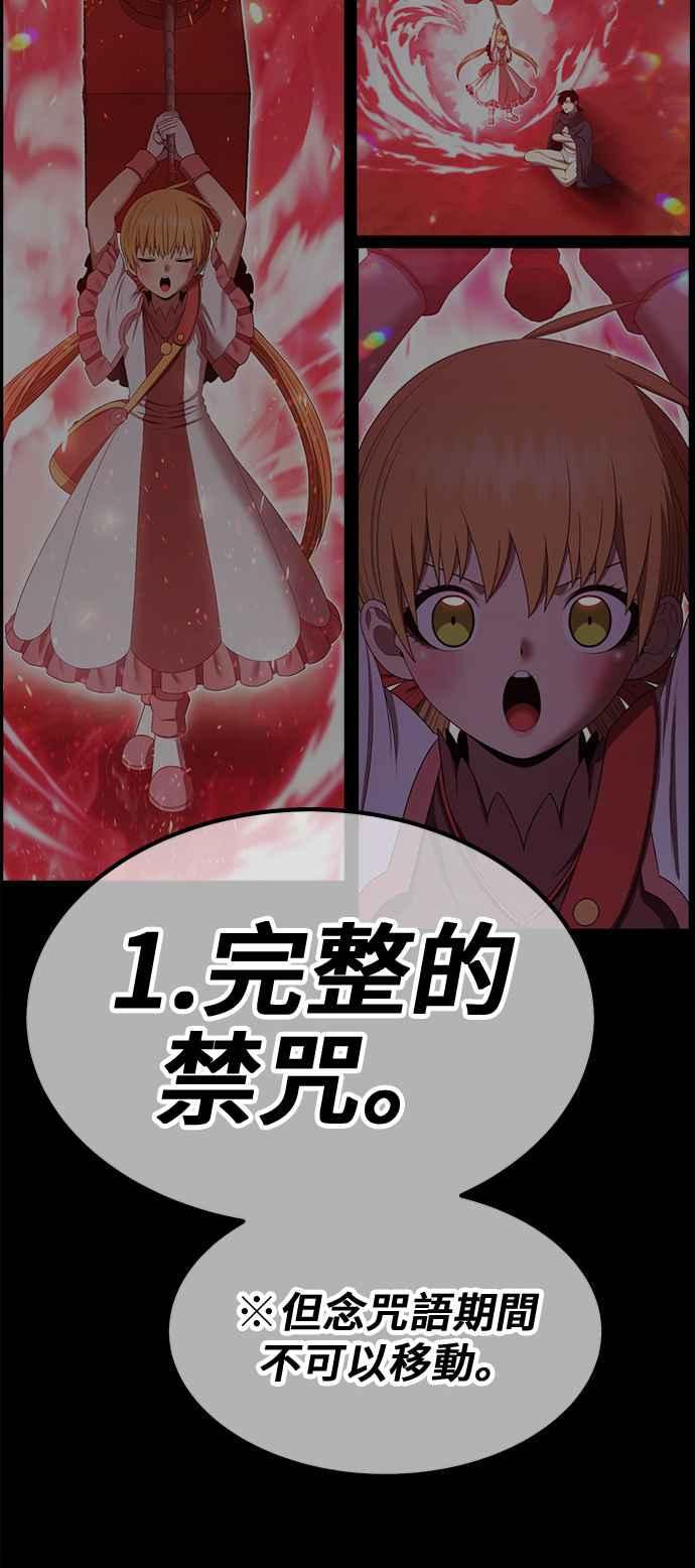 第303页