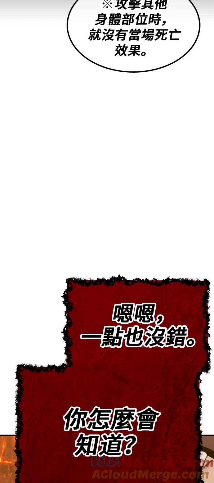 第305页