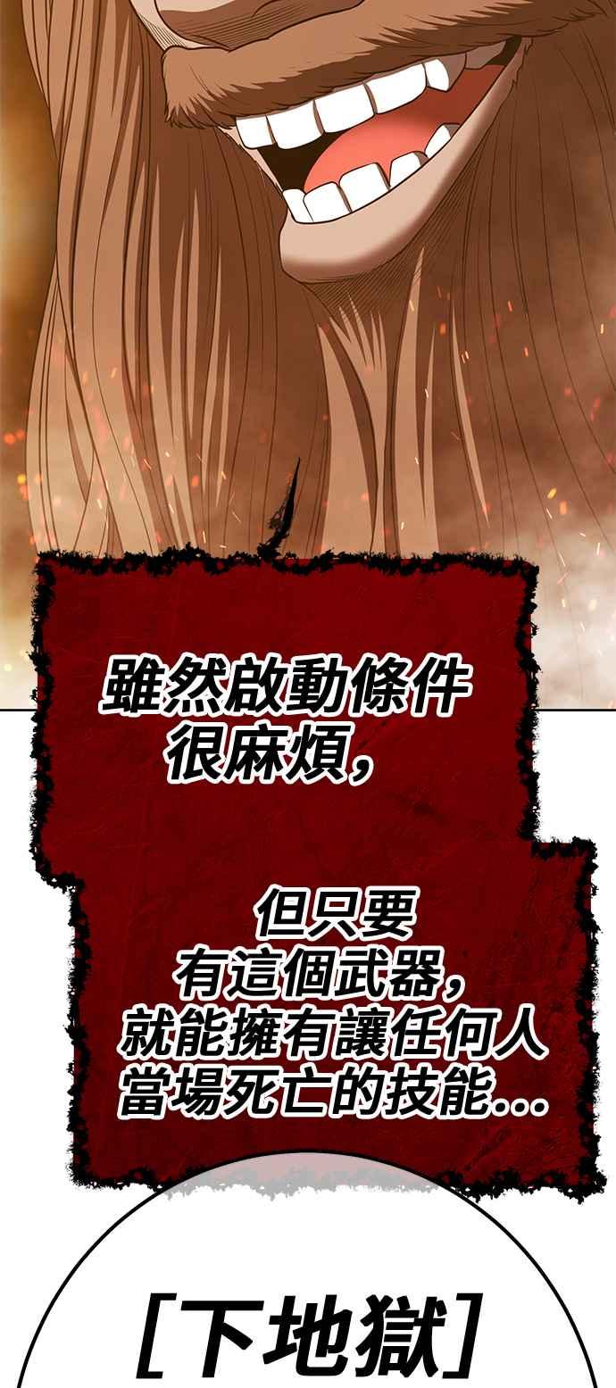 第308页