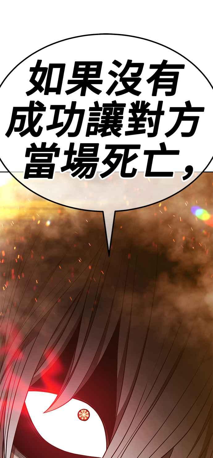 第311页