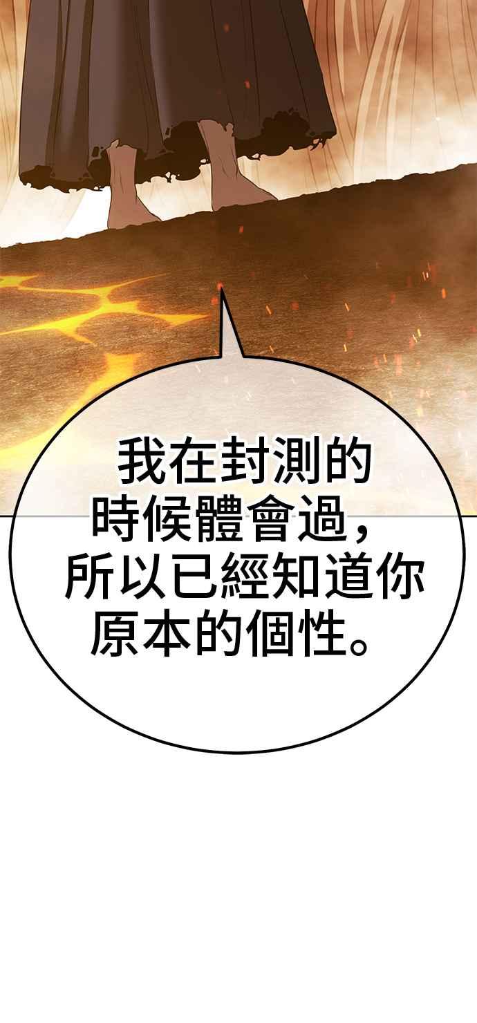 第316页