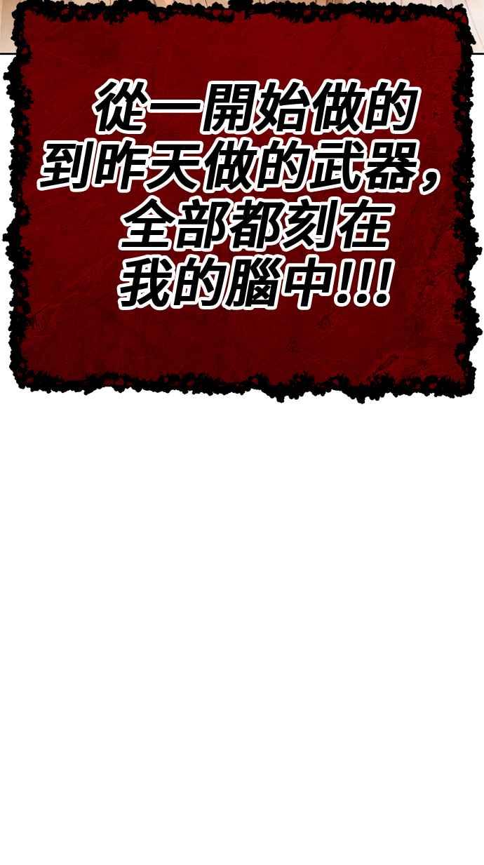 第328页