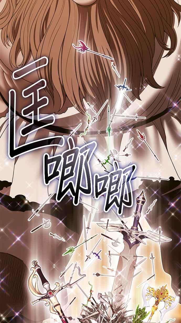第330页