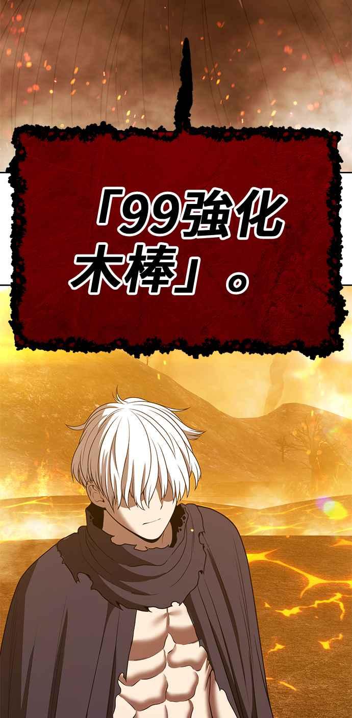 第338页