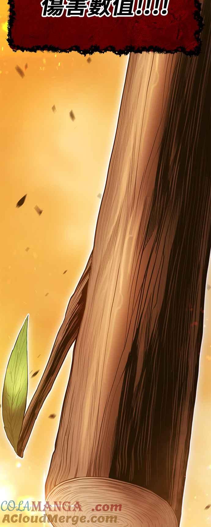 第341页