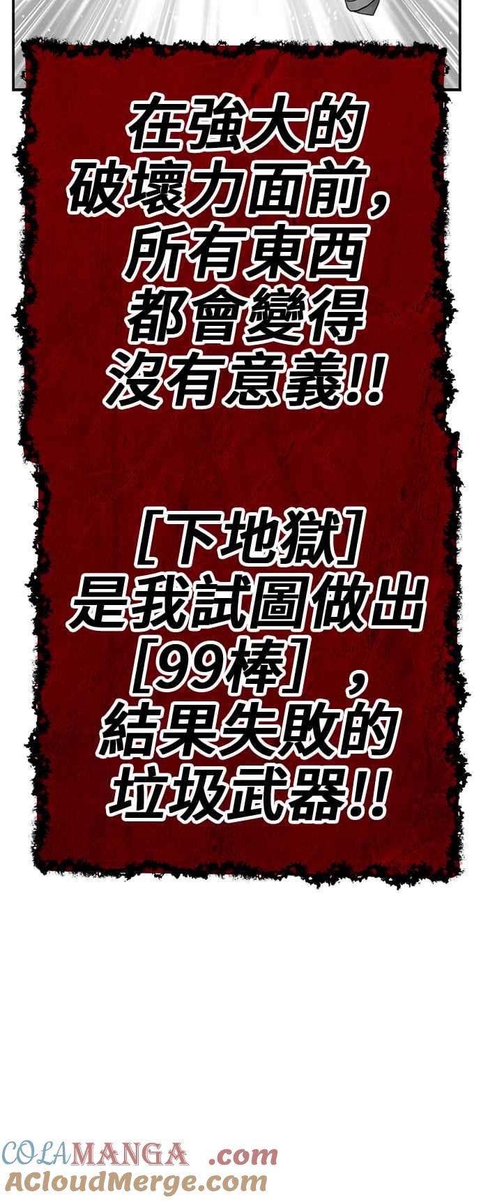 第345页