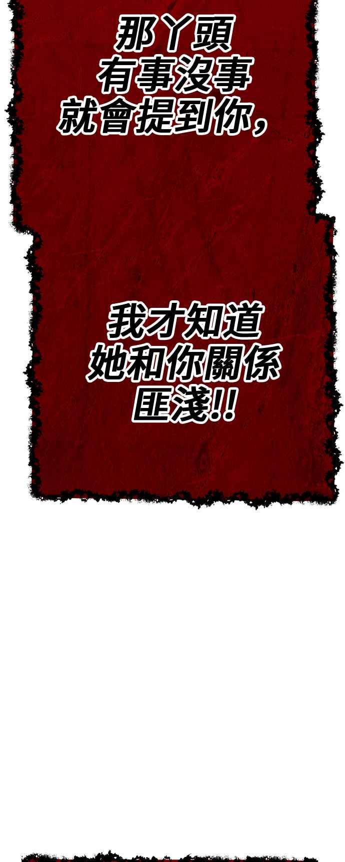 第347页