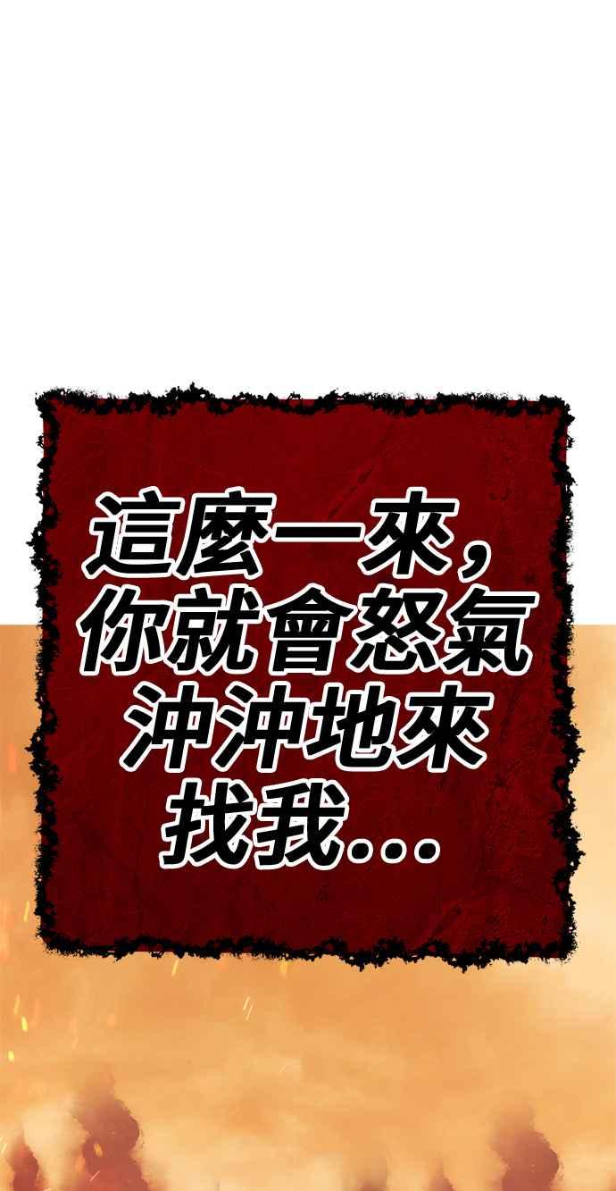 第351页
