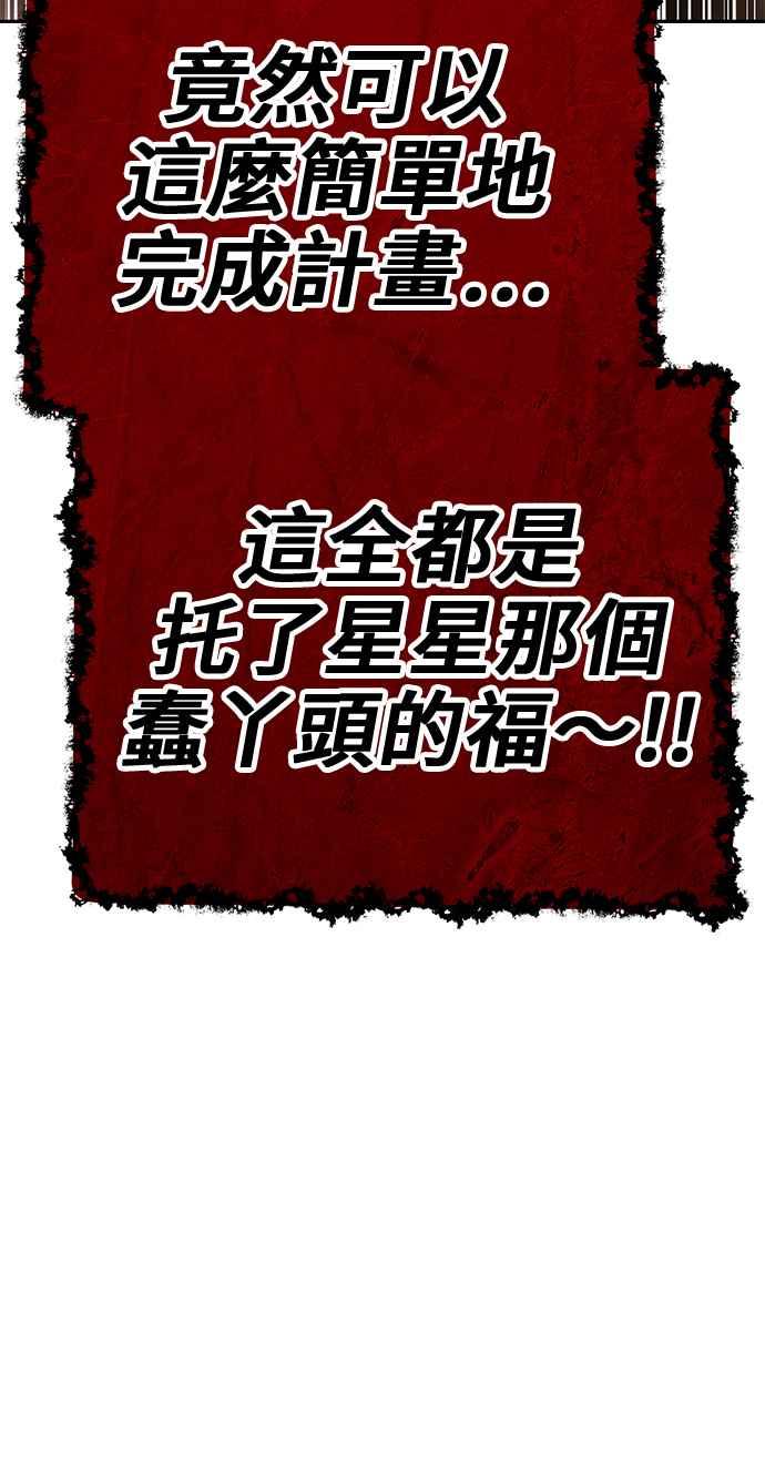 第355页