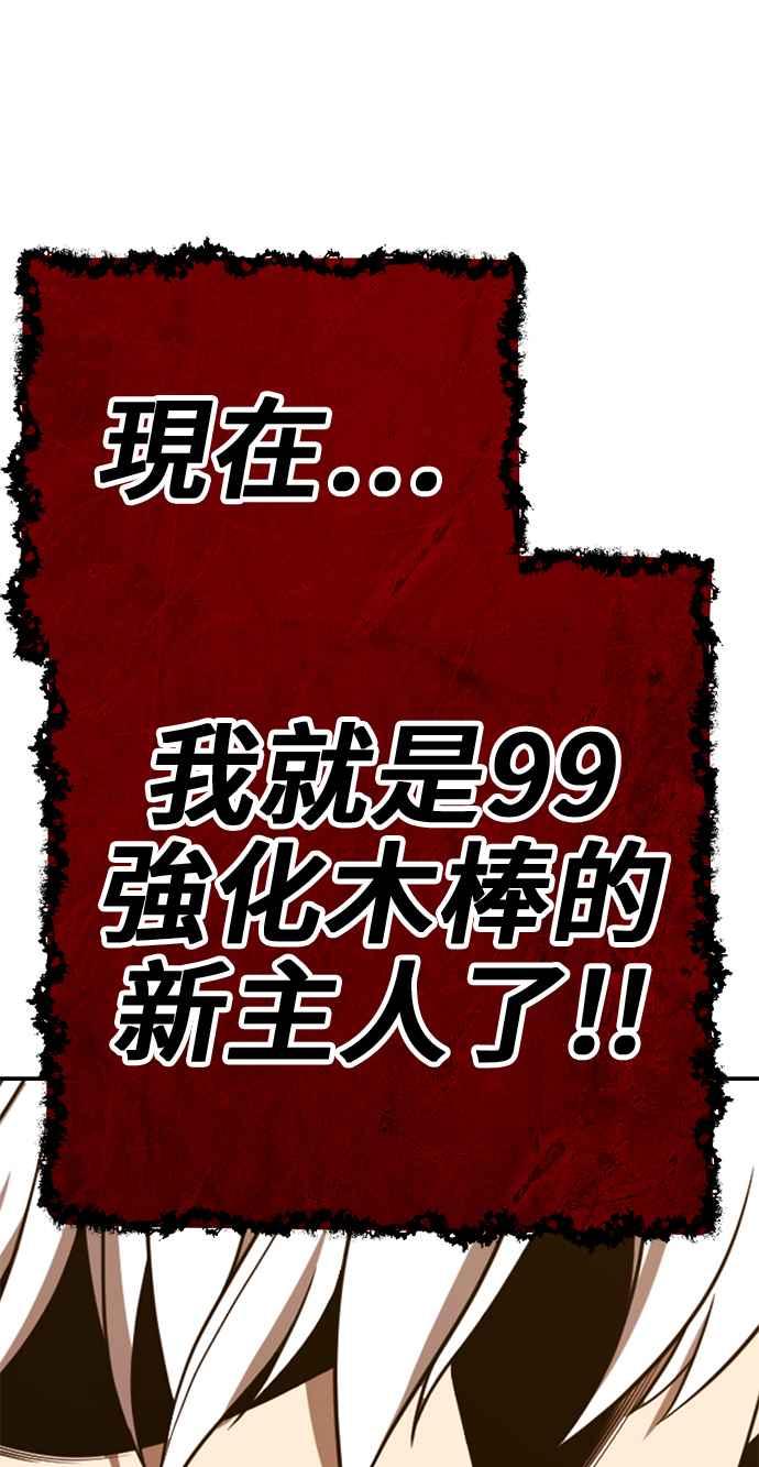 第356页