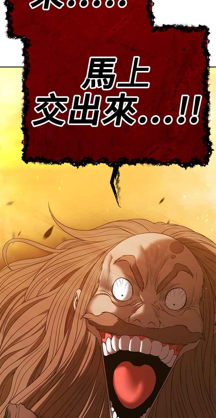 第359页