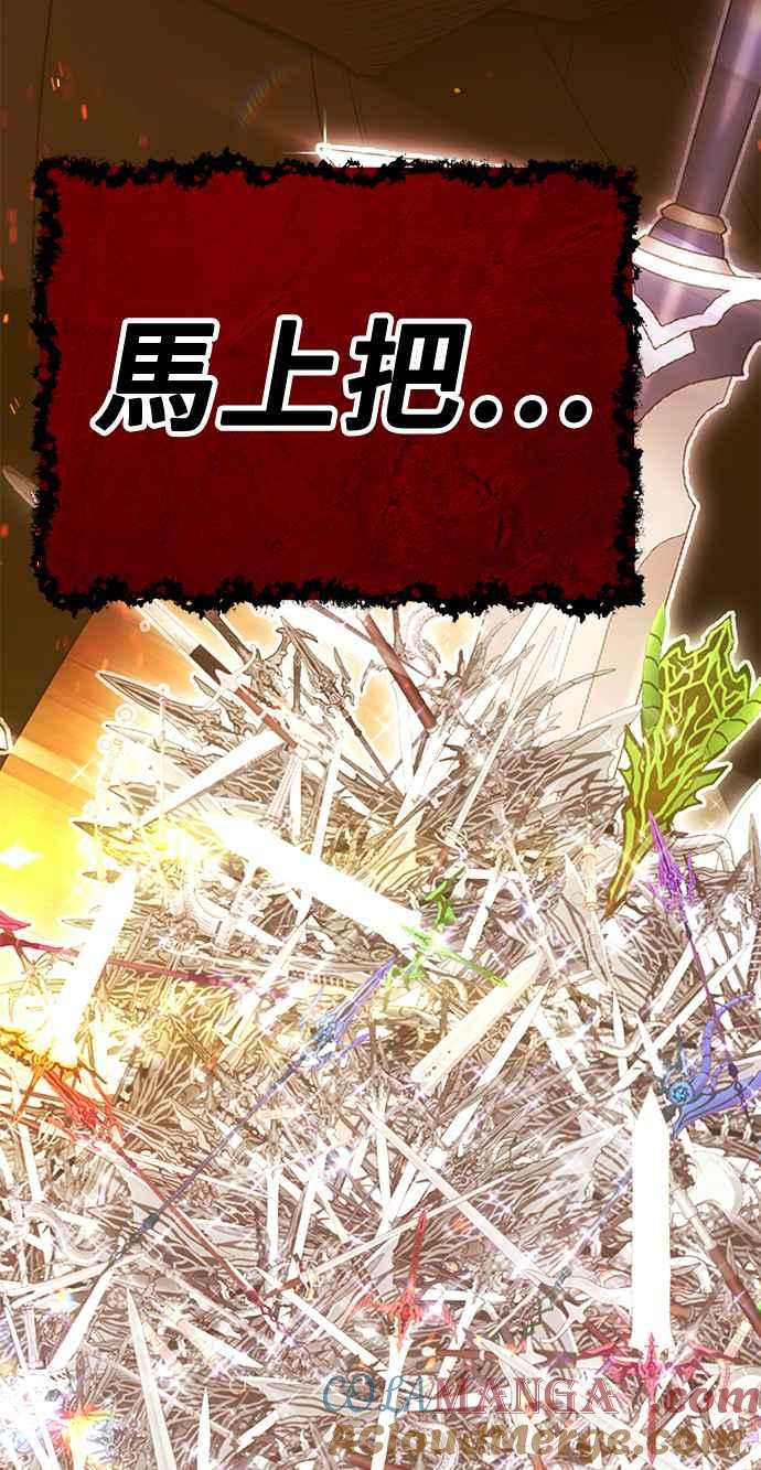 第361页