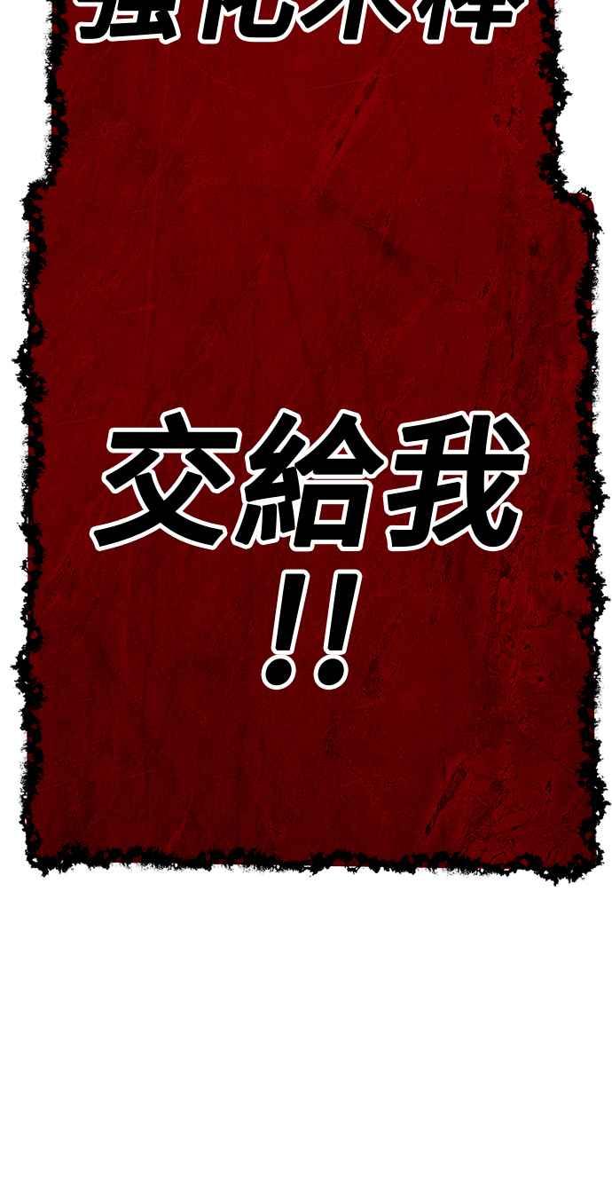 第363页