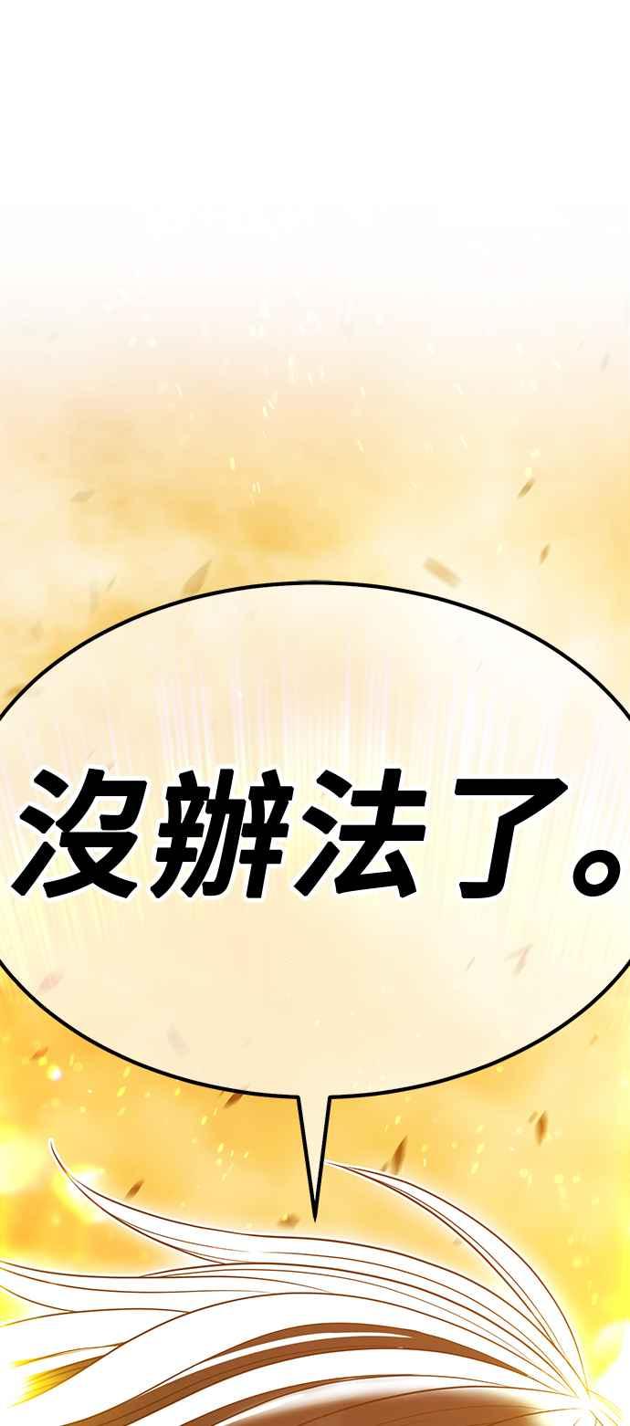 第366页