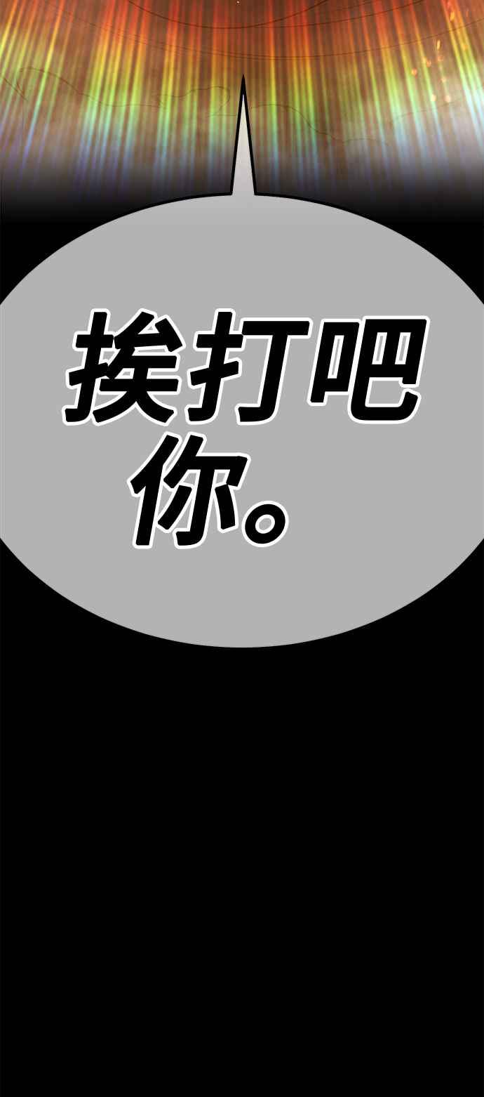 第368页