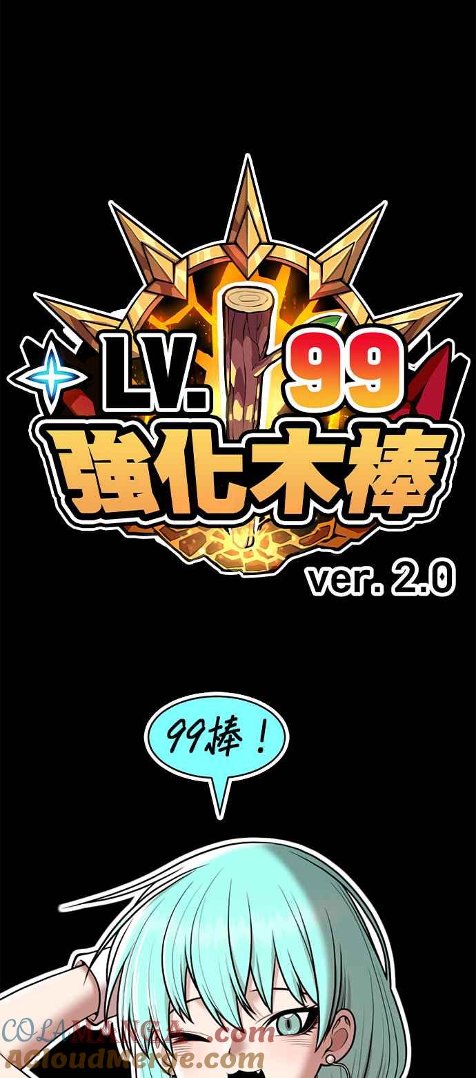 第369页