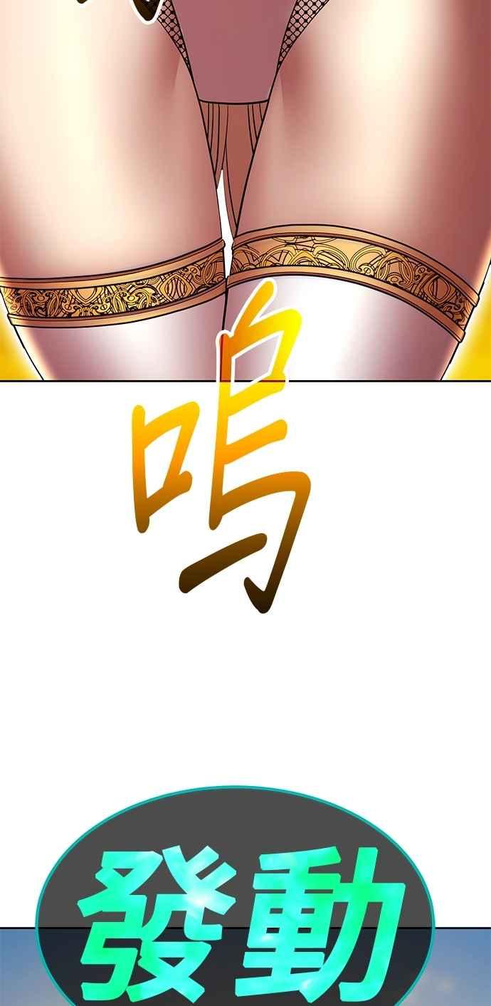第182页